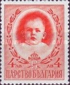Crown Prince Simeon