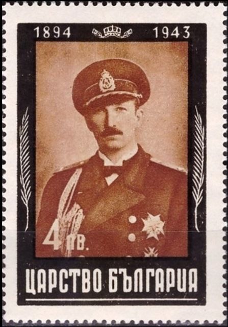 Tsar Boris III (1894-1943) in Naval Uniform
