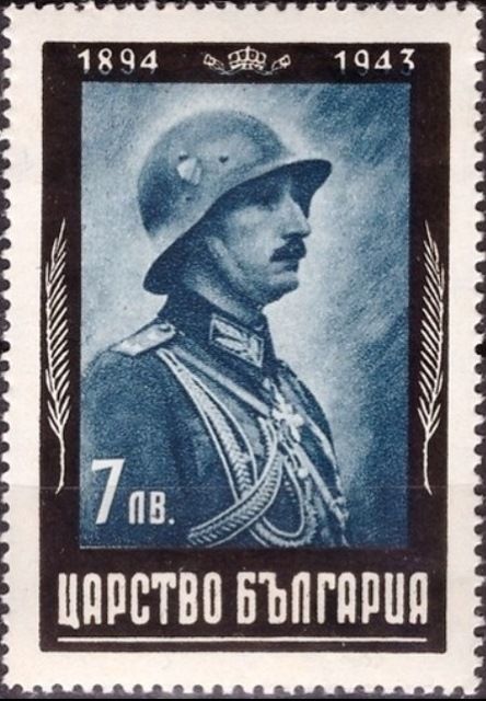 Tsar Boris III (1894-1943) in Army Uniform