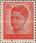 Tsar Simeon II of Bulgaria (*1937)