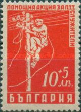 Telegraph Lineman