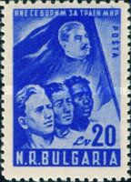 Men of Three Races and “Stalin” Flag