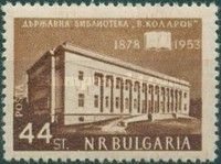 National Library "Cyril and Methodius"
