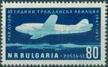10th Anniversary of Civil Aviation in Bulgaria