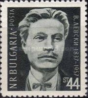V. Levski