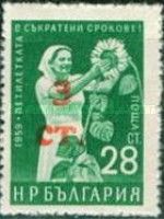 Agriculture - overprinted 3 stotinka on 28 stotinka