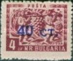 Imprint of the New Value
