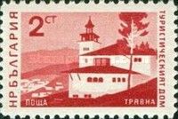 Triavna