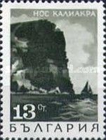 Cape Kaliakra on the Black Sea