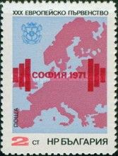 Map of Europe, styls. Dumbbell
