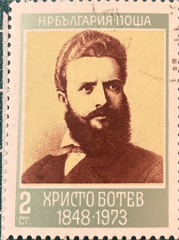 Christo Botev (1848-1876), poet and revolutionary