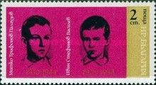 Mitko Triphonov Palaouzov, Ivan Stephanov Vassilev