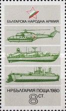 Helicopters, Missile Speedboat, Tank Landing Ship