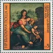 St. Anne with Holy Mary and Christ Child, Leonardo da Vinci