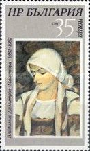 V.Dimitrov-Majstor. "Peasant Woman"