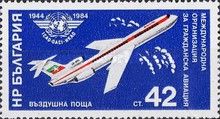 Aircraft, ICAO Emblem