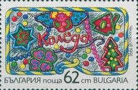 Star, clover, angel, house and Christmas tree