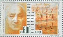 Pancho Wladigerov, Composer