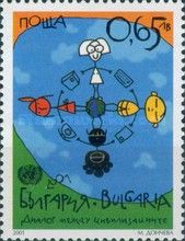 United Nations Year of Dialogue among Civilizations