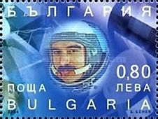 Georgi Ivanov, first Bulgarian Cosmonaut