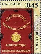 Constitutional Document