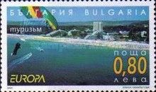 At the Beach on the Black Sea Coast