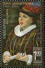 Gena Dimitrova, Opera Singer