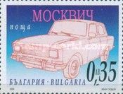 Moskvich (1967)