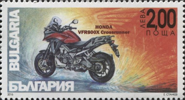 Honda VFR800X Crossrunner