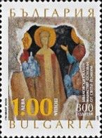 Ivanovo Monastery, 800th Anniversary