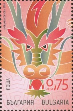 Year of the Dragon 2024
