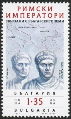 Gaius Galerius Valerius Maximianus and his mother Romula