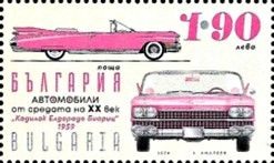 Cadillac Eldorado Biarritz (1959)