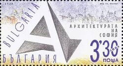Architecture of Sofia