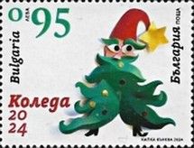 Christmas ‘2024