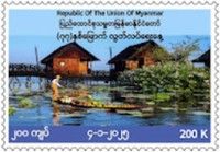 Stilt Houses, Lake Inle