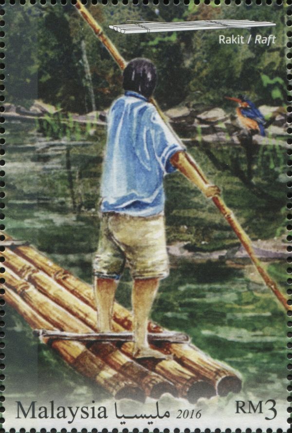 The Raft