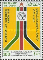 ITU Plenipotentiaries Conference, 1982, Nairobi