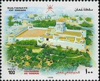 Sohar Fort
