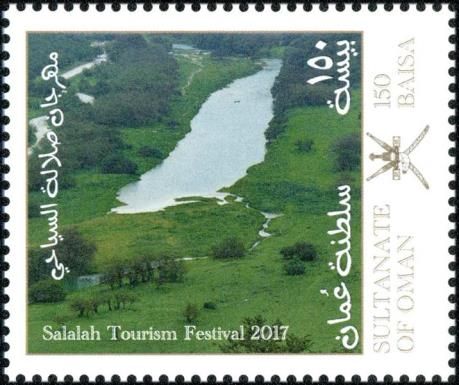 Landscape with Lake