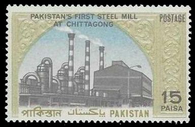 Steel Mill