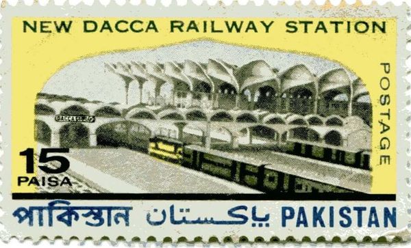New Railway station Dacca