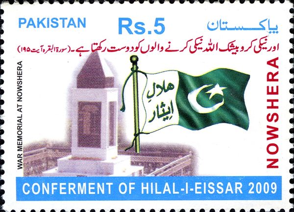 Nowshera