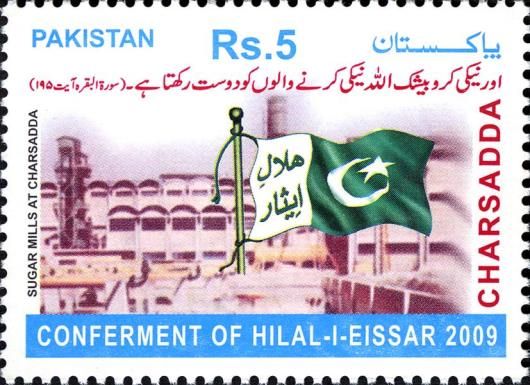 Charsadda