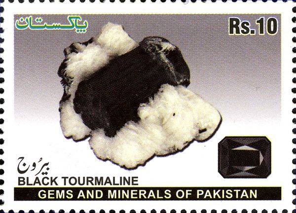 Black Tourmaline