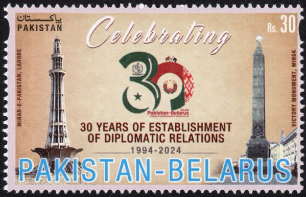 Diplomatic Relations with Belarus, 30 Years