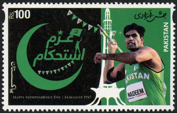 Arshad Nadeem, Javelin Gold Medalist at 2024 Olympics