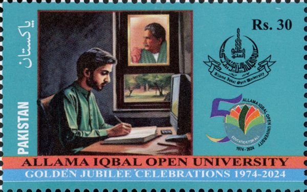 Allama Iqbal Open University, 50 Years