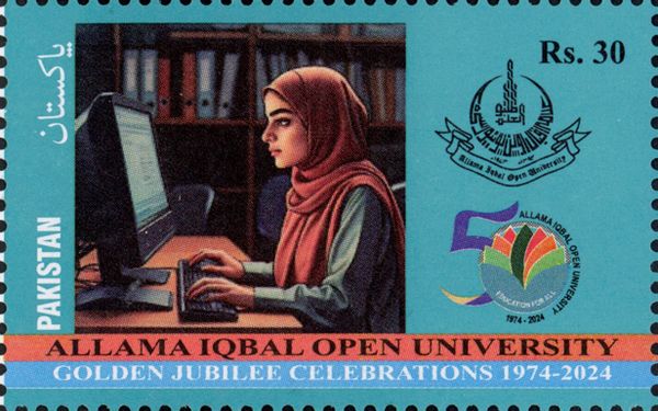Allama Iqbal Open University, 50 Years