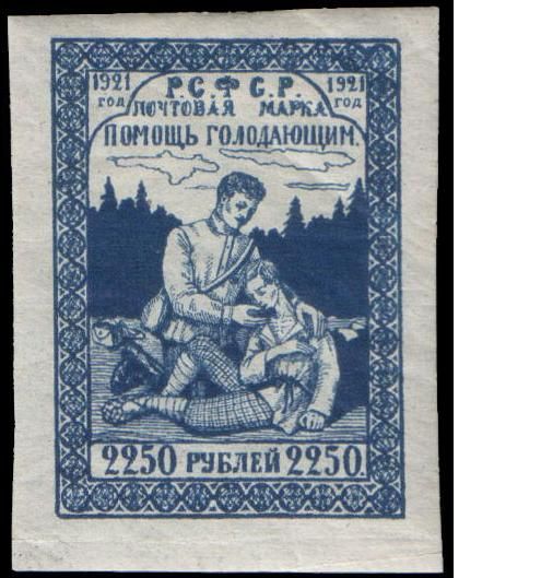 Assistance to the starving